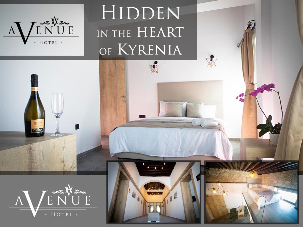 Avenue Hotel キレニア エクステリア 写真